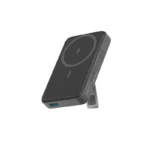 Anker 633 Magnetic Battery - Black