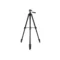 Porodo Professional Gimbal Tripod - Black